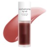 nooni Apple Berry Lip Oil - Appleginseng Lip Oil