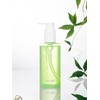 Stone Exocicasome Deep Cleansing Oil 210mL / 돌외 엑소시카좀 딥