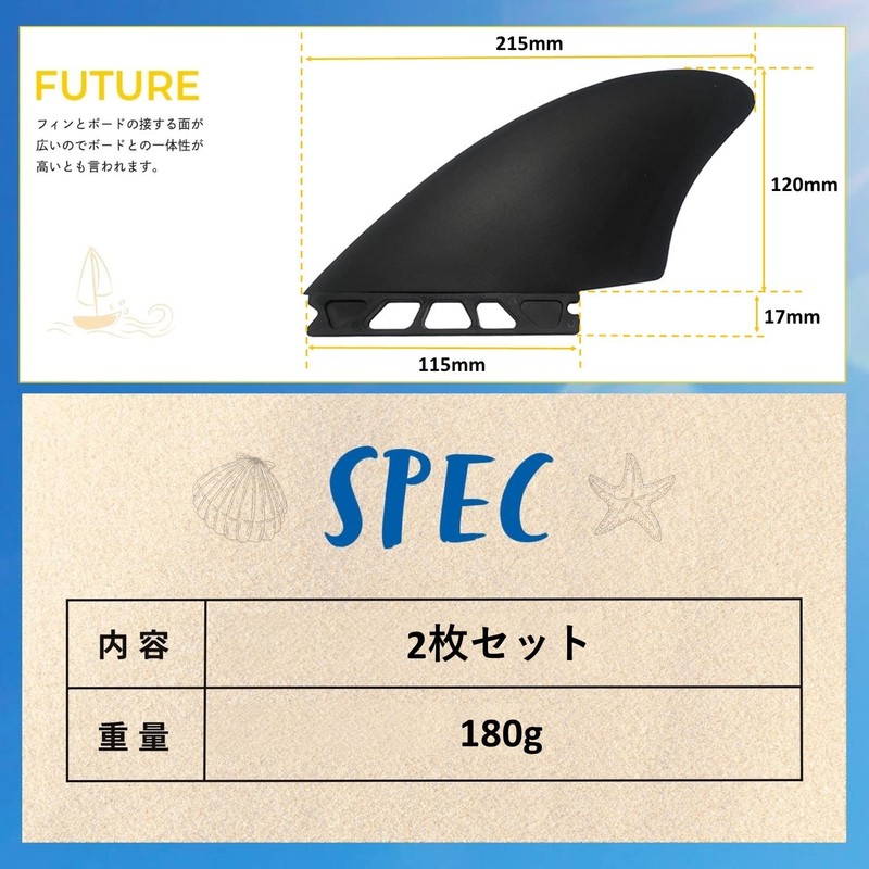 Krovat FCS Compatible Surfboard Twin Fins K2 TWIN KEEL Fiberglass