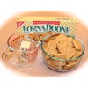 Shortbread Cookies Gourmet Butter Treats, Individually Wrapped - Breakfast Tea