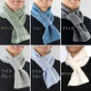 I.P.P Mini Scarf, 100% Cashmere, 2.1 oz (60 g), Lightweight,