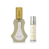 Al-Rehab Soft 2-Piece Set for Women, (1.18 Oz Eau De