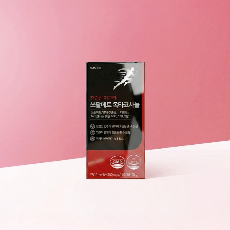 NutriZheng Prostate Endurance Saw Palmetto Octacosanol Large Size, 180 Tablets,