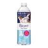 Bioré The Face Moist Refill, 11.5 fl oz (340 ml),