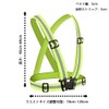 Doyeemei Safety Vest, Reflective Vest, Fluorescent Belt, Night Work Clothes,