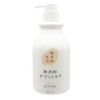 Additive-free Life Body Milk, 13.5 fl oz (400 ml)