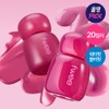 fwee Pink Obsession Stay-Fit Lip Tint 3.8g - G01 Milk
