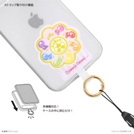 Gourmandies Ojamajo Doremi Multi Ring Plus Rhythm Tap OD-08A