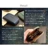 [ABIES] ABIES L.P. Made in Japan Vintage Wax Leather Genuine