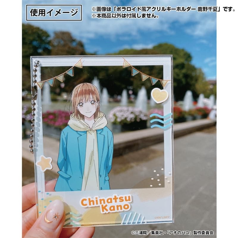 Ao no Hako Polaroid Style Acrylic Key Chain Chinatsu Shikano