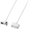 Yazawa (yazawako-pore-syon) Ceiling Extension Cord 0.5 m White, icl505wh