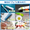 Duction Tube Squeezer Tube Ringer Toothpaste Squeezer (White)