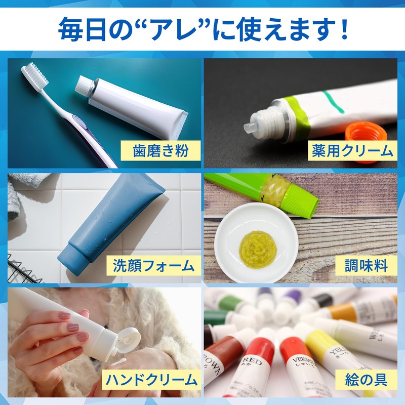 Duction Tube Squeezer Tube Ringer Toothpaste Squeezer (White)