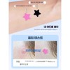 Nokey 노케이 별모양여드름패치 케어 방수 스팟패치 여드름 [검은색 40개입/총 5매