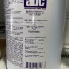 ABC Compounding co. Aero Peak Floor Finish, Leveling, Initial Gloss,