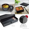A-ITEM Chopstick Holder, Chopstick Case, Commercial Use, Table, Black, Cutlery