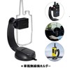 YNIBST Gel Suction Cup Car Radio Holder with Flexible Arm