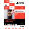 A-One Label Stickers, Kraft Paper, Dark Brown, Round, 24 Sides,
