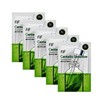 (FIF)병풀 센서티브 앰플마스크 5매 (민감피부 진정수분) (FIT) Plantain Sensitivity Ampule