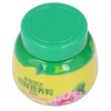 Flower and Vegetable Smart Release Plant Food 0.55lb Slow Release
