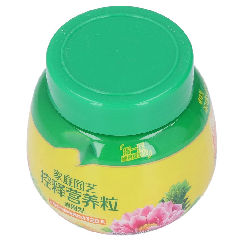 Flower and Vegetable Smart Release Plant Food 0.55lb Slow Release