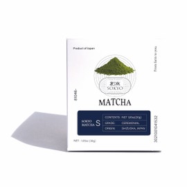 SOKYO ceremonial matcha powder series powdered green tea Japanese matcha (1.05oz / 30g, Shizuoka Ceremonial S)