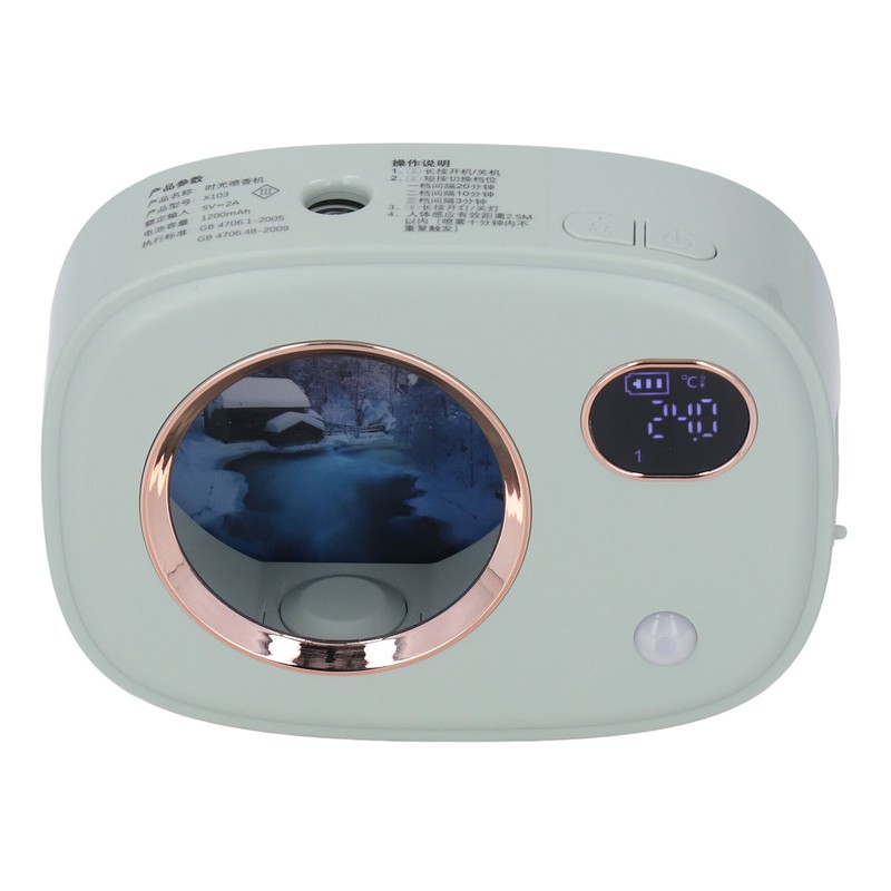Fragrance Dispenser Smart Digital Display Ultrasonic Fragrance Aromatherapy Diffuser for