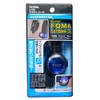 セイワ(SEIWA)充電器 デジタルチャージャーSR FOMA・3G用 ブルーLED D188