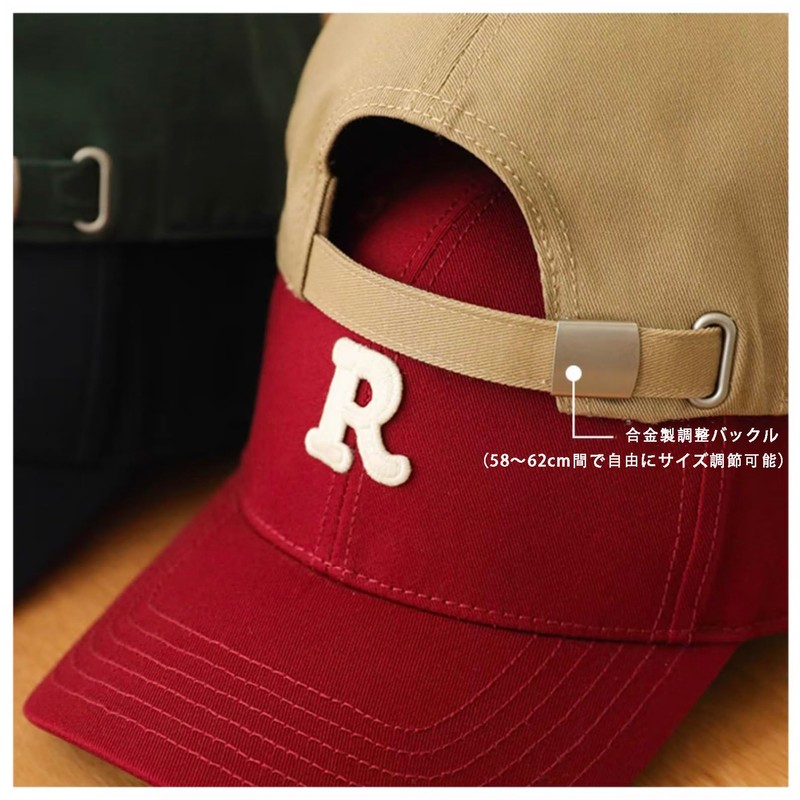 Lovechic: Men's Cap, Hat, Large Size, Alphabet, Stylish, 22.8 -