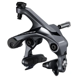 SHIMANO Unisex – Erwachsene Rennbremse-2090367000 Rennbremse, Schwarz, 51mm