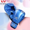 Guilsan Unisex Kids Boxing Gloves - Breathable Urethane Lining, Space Leather Pearl Blue + 6oz
