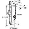 Prime-Line E 2121 Mortise Lock - Adjustable, Spring-Loaded Hook Latch