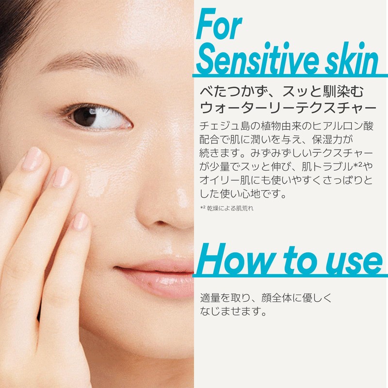 【Innisfree】Retinol Deer Repair Serum Set【Authentic Product】