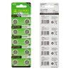 NEW 2027* 2 Pack LR1130H AG10 390A Alkaline battery 1.5V