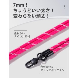 Project-cb Smartphone Strap, Neck Strap, Crossbody Strap, Strap Holder x 2, Shoulder Strap, Fall Prevention, Adjustable, rose red, 120