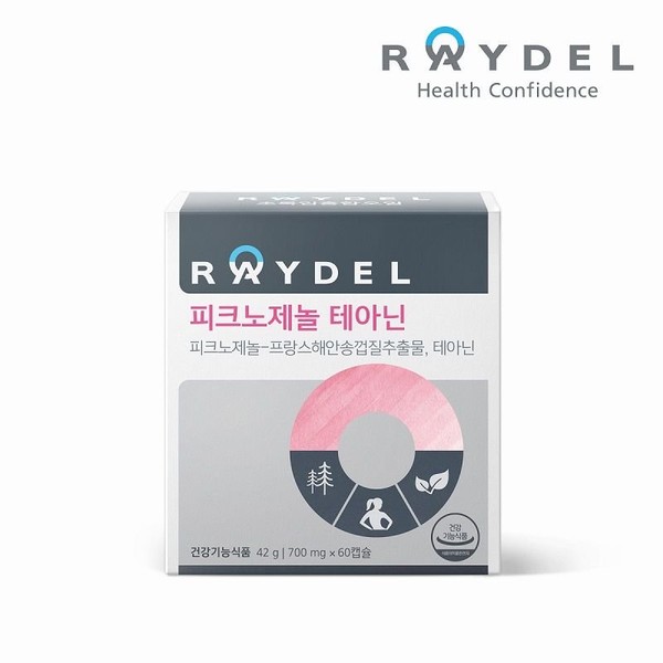 Reydel Pycnogenol Theanine (60 capsules) x 1 box (1 month supply), single option / 레이델  피크노제놀 테아닌 (60캡슐) x 1박스(1개월분), 단일옵션