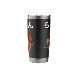 Ramen Dragon Kawaii Japanese Anime Stainless Steel Insulated Tumbler