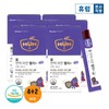 Hurum Mium Immune Zinc Jelly Plus 4+2 Boxes Kids Immunity