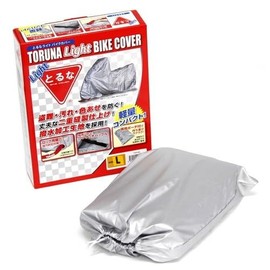toruna (A) You get a light bike Cover Large tor1003 tor1003