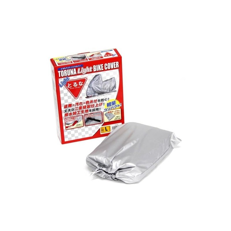 toruna (A) You get a light bike Cover Large tor1003