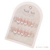 MISS MUMU Nail Tips, 30 Pieces, Short, Spring and Summer,
