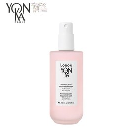 YONKA New Package YONKA Quinte Essence 1 bottle / YONKA 뉴패키지 용카 퀸트에센스1병