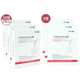 Centellian24 Madeca Derma Mask 2 25ml x 33 sheets / 센텔리안24 마데카 더마 마스크2 25ml 33매