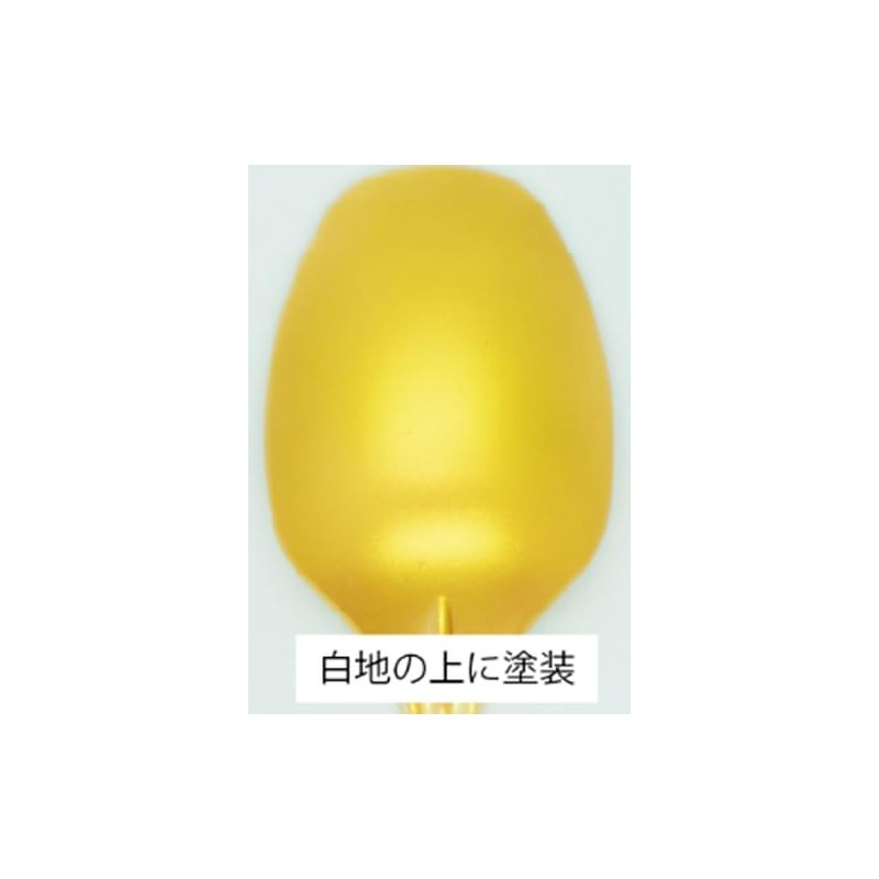 GSI Creos Gundam Marker EX Pearl Gold 3.4ml Model Painting