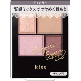 Kiss Layered Eyes Eye Shadow 05 Flower Waltz 0.1 oz (3.8 g)
