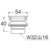 SANEI PH31-25 Bathroom Drain Part, Round Pot Drain Stopper, No