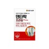 DentaTak Prime Teeth Building Strong Bone Propolis Extract Vitamin Chromium Zinc, 1 Piece, 60 Tablets / 덴타탁 프라임 치아형성 튼튼뼈 프로폴리스추출물 비타민 크롬 아연, 1개, 60정