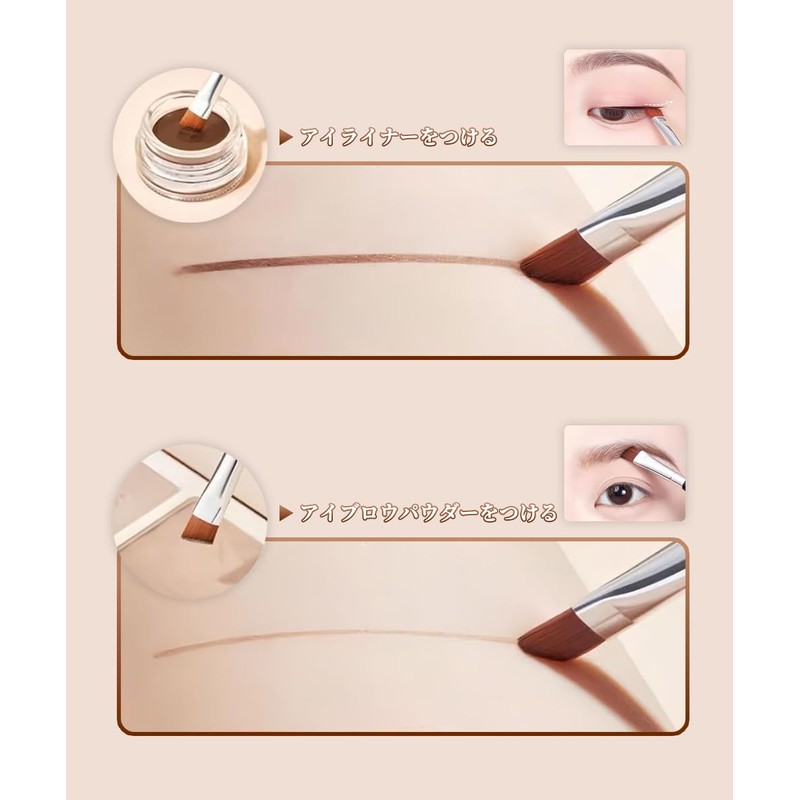 Double Headed Eyebrow Brush, Angled Flat Brush, Screw Brush, 2