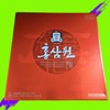 Cheong Kwan Jang Hongsamwon Gift Set for Lunar New Year, Chuseok Holidays, Client Employee Pouch / 정관장 홍삼원 선물세트 설 추석 명절 거래처 직원 파우치