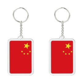 2 PCS China Flag Keychain,Chinese people's Tag Keyring Key Chain for Car Motorcycle Auto